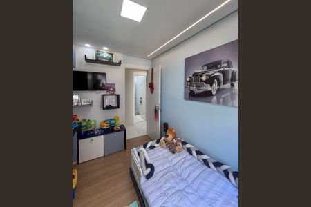 Apartamento à venda com 59m², 2 quartos e 1 vaga Apartamento à venda com 59m², 2 quartos e 1 vagaQuarto 2