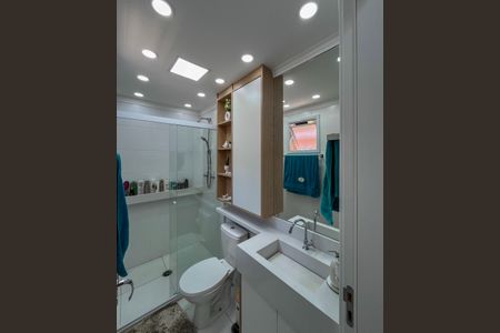 Apartamento à venda com 59m², 2 quartos e 1 vaga Apartamento à venda com 59m², 2 quartos e 1 vagaBanheiro da Suíte