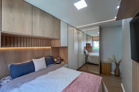 Apartamento à venda com 59m², 2 quartos e 1 vaga Apartamento à venda com 59m², 2 quartos e 1 vagaSuíte