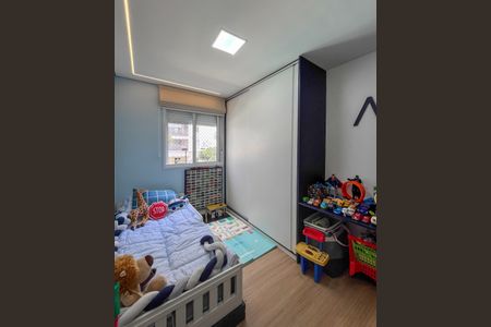 Apartamento à venda com 59m², 2 quartos e 1 vaga Apartamento à venda com 59m², 2 quartos e 1 vagaQuarto 2