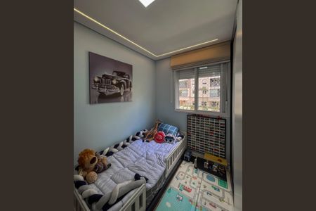 Apartamento à venda com 59m², 2 quartos e 1 vaga Apartamento à venda com 59m², 2 quartos e 1 vagaQuarto 2