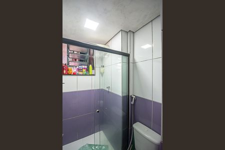 Apartamento à venda com 42m², 2 quartos e 1 vagaBanheiro
