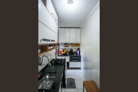 Apartamento à venda com 42m², 2 quartos e 1 vagaCozinha