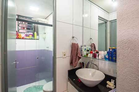 Apartamento à venda com 42m², 2 quartos e 1 vagaBanheiro