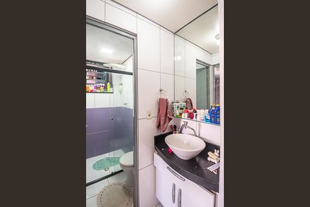 Apartamento à venda com 42m², 2 quartos e 1 vagaBanheiro
