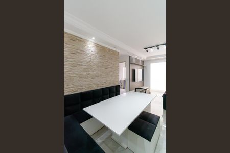 Apartamento à venda com 50m², 2 quartos e 1 vaga Apartamento à venda com 50m², 2 quartos e 1 vagaSala