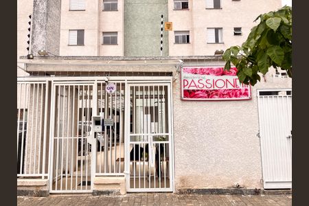 Apartamento à venda com 50m², 2 quartos e 1 vaga Apartamento à venda com 50m², 2 quartos e 1 vagaFachada