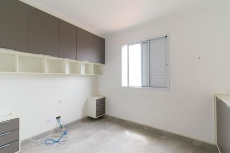 Apartamento à venda com 50m², 2 quartos e 1 vaga Apartamento à venda com 50m², 2 quartos e 1 vagaQuarto 2