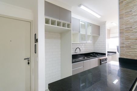 Apartamento à venda com 50m², 2 quartos e 1 vaga Apartamento à venda com 50m², 2 quartos e 1 vagaCozinha