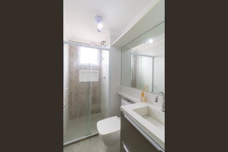 Apartamento à venda com 50m², 2 quartos e 1 vaga Apartamento à venda com 50m², 2 quartos e 1 vagaBanheiro