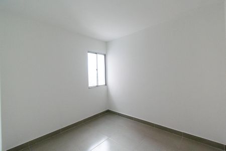 Apartamento para alugar com 65m², 2 quartos e 1 vaga Apartamento para alugar com 65m², 2 quartos e 1 vagaQuarto 1