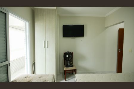 Apartamento para alugar com 88m², 2 quartos e 1 vaga Apartamento para alugar com 88m², 2 quartos e 1 vagaSuíte