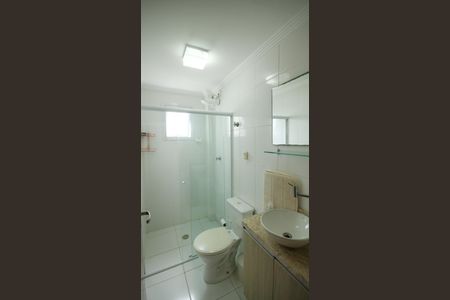 Apartamento para alugar com 88m², 2 quartos e 1 vaga Apartamento para alugar com 88m², 2 quartos e 1 vagaBanheiro Social