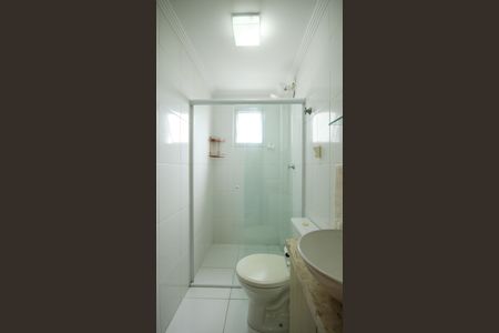 Apartamento para alugar com 88m², 2 quartos e 1 vaga Apartamento para alugar com 88m², 2 quartos e 1 vagaBanheiro Social