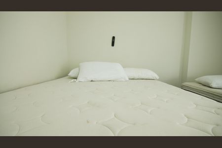 Apartamento para alugar com 88m², 2 quartos e 1 vaga Apartamento para alugar com 88m², 2 quartos e 1 vagaSuíte