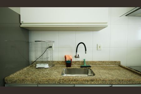 Apartamento para alugar com 88m², 2 quartos e 1 vaga Apartamento para alugar com 88m², 2 quartos e 1 vagaCozinha