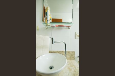 Apartamento para alugar com 88m², 2 quartos e 1 vaga Apartamento para alugar com 88m², 2 quartos e 1 vagaBanheiro da Suíte