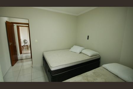 Apartamento para alugar com 88m², 2 quartos e 1 vaga Apartamento para alugar com 88m², 2 quartos e 1 vagaSuíte