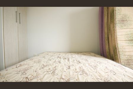 Apartamento para alugar com 88m², 2 quartos e 1 vaga Apartamento para alugar com 88m², 2 quartos e 1 vagaQuarto