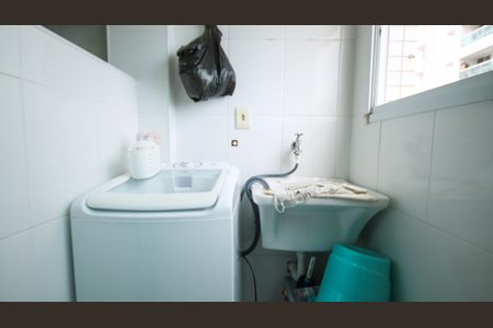 Apartamento para alugar com 88m², 2 quartos e 1 vaga Apartamento para alugar com 88m², 2 quartos e 1 vagaÁrea de Serviço