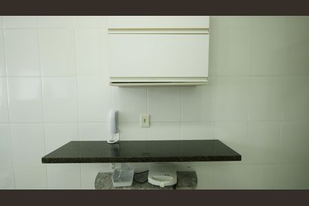 Apartamento para alugar com 88m², 2 quartos e 1 vaga Apartamento para alugar com 88m², 2 quartos e 1 vagaCozinha