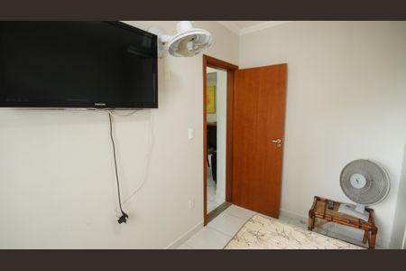 Apartamento para alugar com 88m², 2 quartos e 1 vaga Apartamento para alugar com 88m², 2 quartos e 1 vagaQuarto