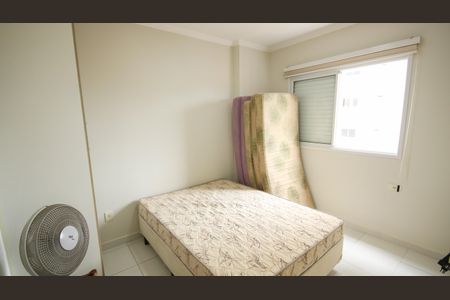 Apartamento para alugar com 88m², 2 quartos e 1 vaga Apartamento para alugar com 88m², 2 quartos e 1 vagaQuarto