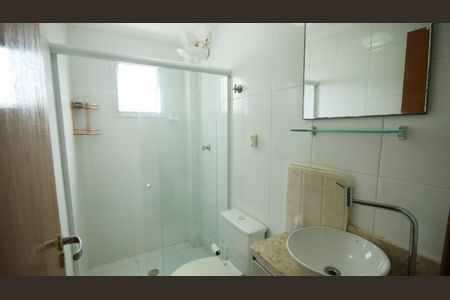 Apartamento para alugar com 88m², 2 quartos e 1 vaga Apartamento para alugar com 88m², 2 quartos e 1 vagaBanheiro Social