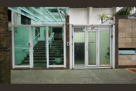 Apartamento para alugar com 88m², 2 quartos e 1 vaga Apartamento para alugar com 88m², 2 quartos e 1 vagaFachada