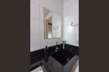 Apartamento à venda com 49m², 2 quartos e 1 vaga Apartamento à venda com 49m², 2 quartos e 1 vagaBanheiro