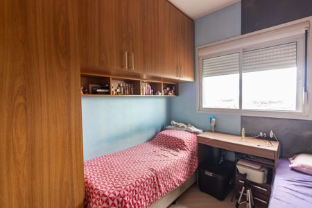 Apartamento à venda com 49m², 2 quartos e 1 vaga Apartamento à venda com 49m², 2 quartos e 1 vagaQuarto 2