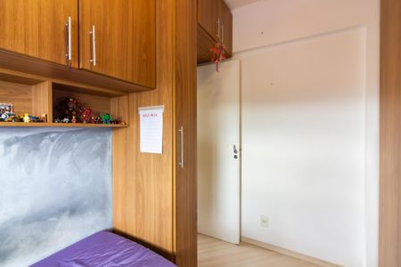 Apartamento à venda com 49m², 2 quartos e 1 vaga Apartamento à venda com 49m², 2 quartos e 1 vagaQuarto 2