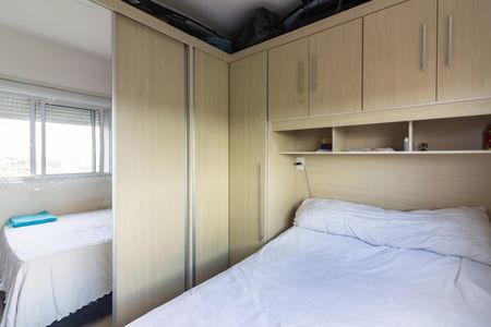 Apartamento à venda com 49m², 2 quartos e 1 vaga Apartamento à venda com 49m², 2 quartos e 1 vagaQuarto 1
