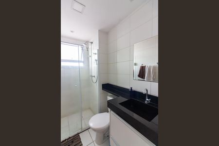 Apartamento à venda com 49m², 2 quartos e 1 vaga Apartamento à venda com 49m², 2 quartos e 1 vagaBanheiro