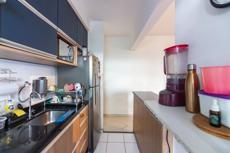 Apartamento à venda com 49m², 2 quartos e 1 vaga Apartamento à venda com 49m², 2 quartos e 1 vagaCozinha