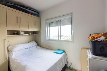 Apartamento à venda com 49m², 2 quartos e 1 vaga Apartamento à venda com 49m², 2 quartos e 1 vagaQuarto 1