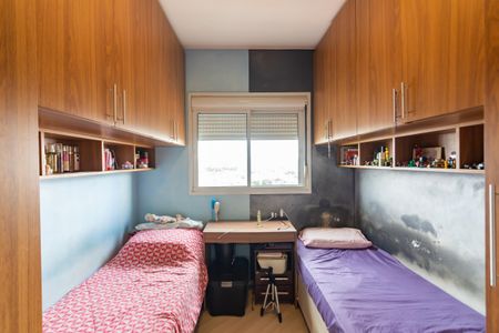 Apartamento à venda com 49m², 2 quartos e 1 vaga Apartamento à venda com 49m², 2 quartos e 1 vagaQuarto 2