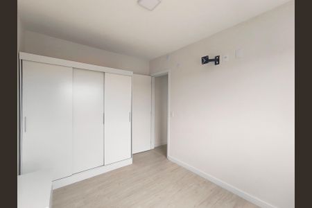 Apartamento para alugar com 52m², 2 quartos e 1 vaga Apartamento para alugar com 52m², 2 quartos e 1 vagaQuarto 1