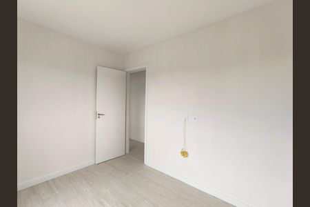 Apartamento para alugar com 52m², 2 quartos e 1 vaga Apartamento para alugar com 52m², 2 quartos e 1 vagaQuarto 2