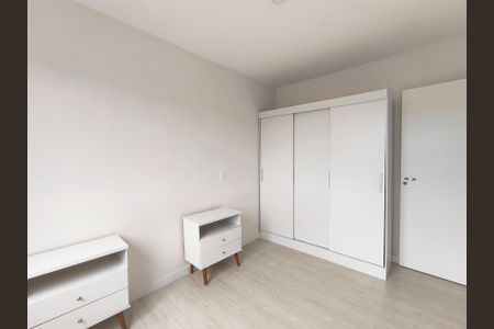 Apartamento para alugar com 52m², 2 quartos e 1 vaga Apartamento para alugar com 52m², 2 quartos e 1 vagaQuarto 1