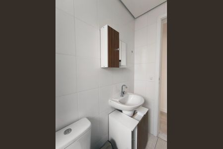 Apartamento para alugar com 52m², 2 quartos e 1 vaga Apartamento para alugar com 52m², 2 quartos e 1 vagaBanheiro
