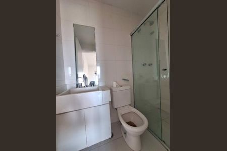 Apartamento para alugar com 1 quarto, 47m² em Campo Belo, São Paulo