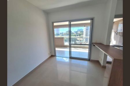 Apartamento para alugar com 1 quarto, 47m² em Campo Belo, São Paulo