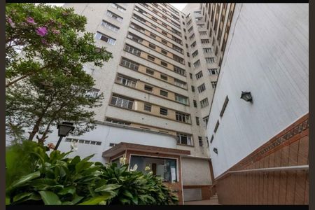 Apartamento à venda com 1 quarto, 32m² em Vila Buarque, São Paulo