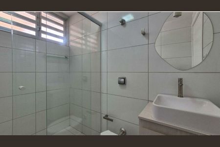 Apartamento à venda com 1 quarto, 32m² em Vila Buarque, São Paulo