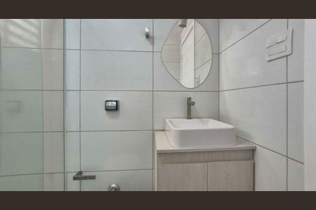 Apartamento à venda com 1 quarto, 32m² em Vila Buarque, São Paulo