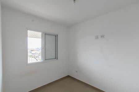Apartamento para alugar com 48m², 2 quartos e 1 vaga Apartamento para alugar com 48m², 2 quartos e 1 vagaQuarto 1