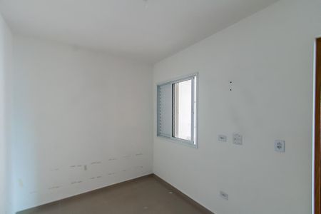 Apartamento para alugar com 48m², 2 quartos e 1 vaga Apartamento para alugar com 48m², 2 quartos e 1 vagaQuarto 2