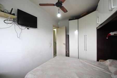 Apartamento à venda com 51m², 2 quartos e 2 vagasQuarto 2