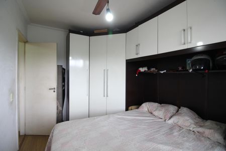 Apartamento à venda com 51m², 2 quartos e 2 vagasQuarto 2
